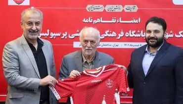 مالک پرسپولیس: تیم نتیجه نگیرد، شوک می‌دهیم