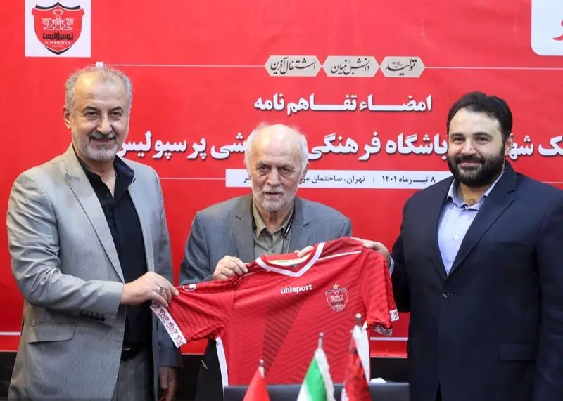 مالک پرسپولیس: تیم نتیجه نگیرد، شوک می‌دهیم