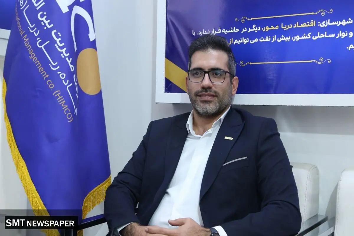 نقش کلیدی هیمکو در توسعه ظرفیت‌های شبکه تخلیه و بارگیری