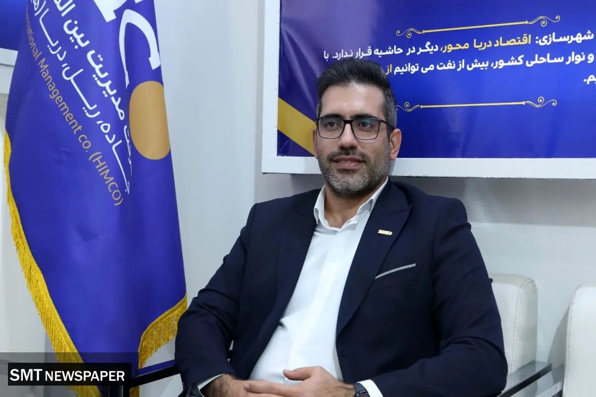 نقش کلیدی هیمکو در توسعه ظرفیتهای شبکه تخلیه و بارگیری