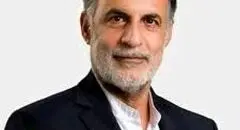 تامین مواد اولیه و کمک به تامین سرمایه در گردش تولید با حمایت‌های ویژه دولت در حوزه اقتصاد