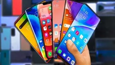 قیمت گوشی موبایل امروز دوشنبه ۲۶ شهریور ۱۴۰۳