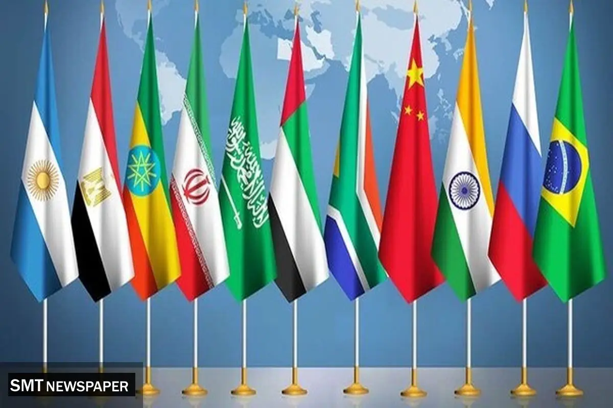 ترامپ ناچار به همکاری با بریکس