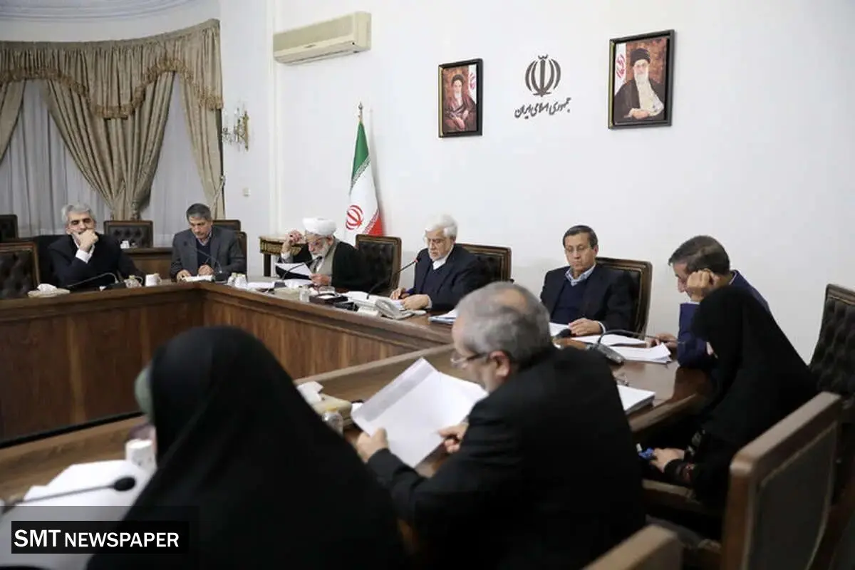 املاک مازاد ۸ وزارتخانه و یک سازمان بررسی شد