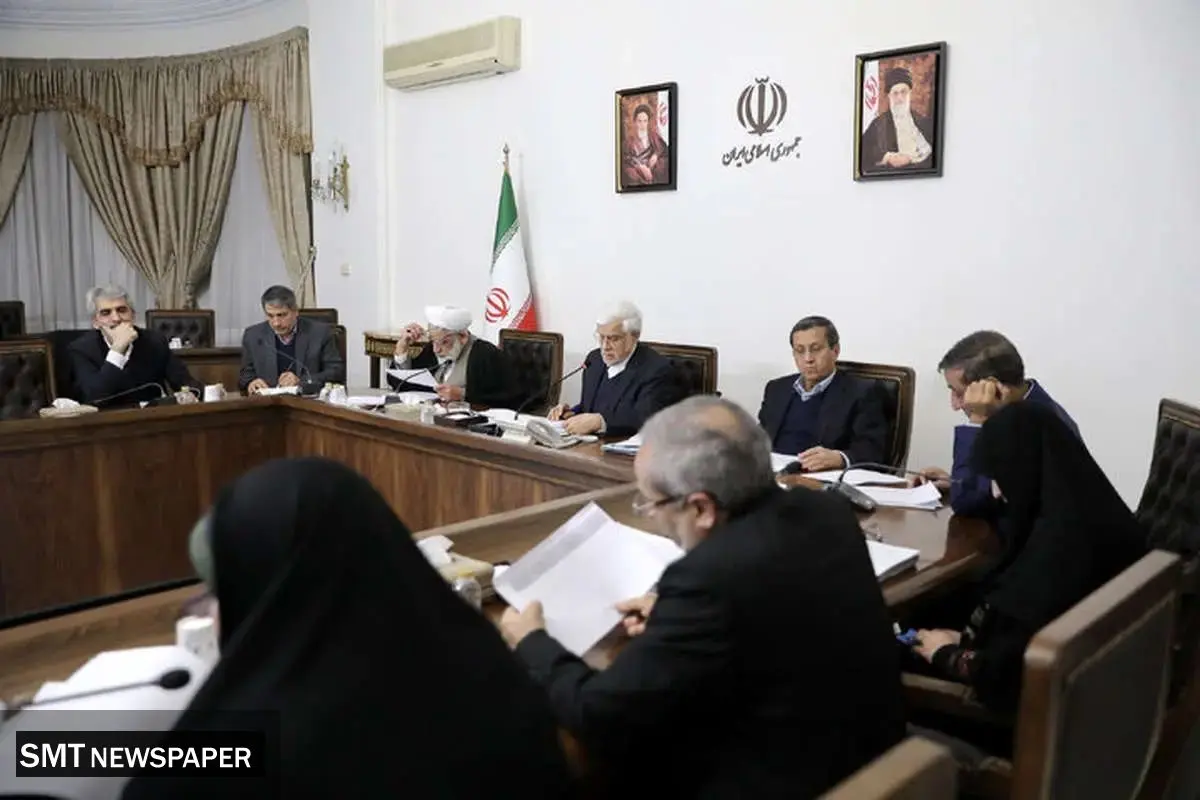 املاک مازاد ۸ وزارتخانه و یک سازمان بررسی شد