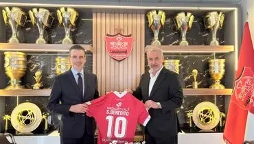 دیدار سفیر اسپانیا با مدیرعامل پرسپولیس