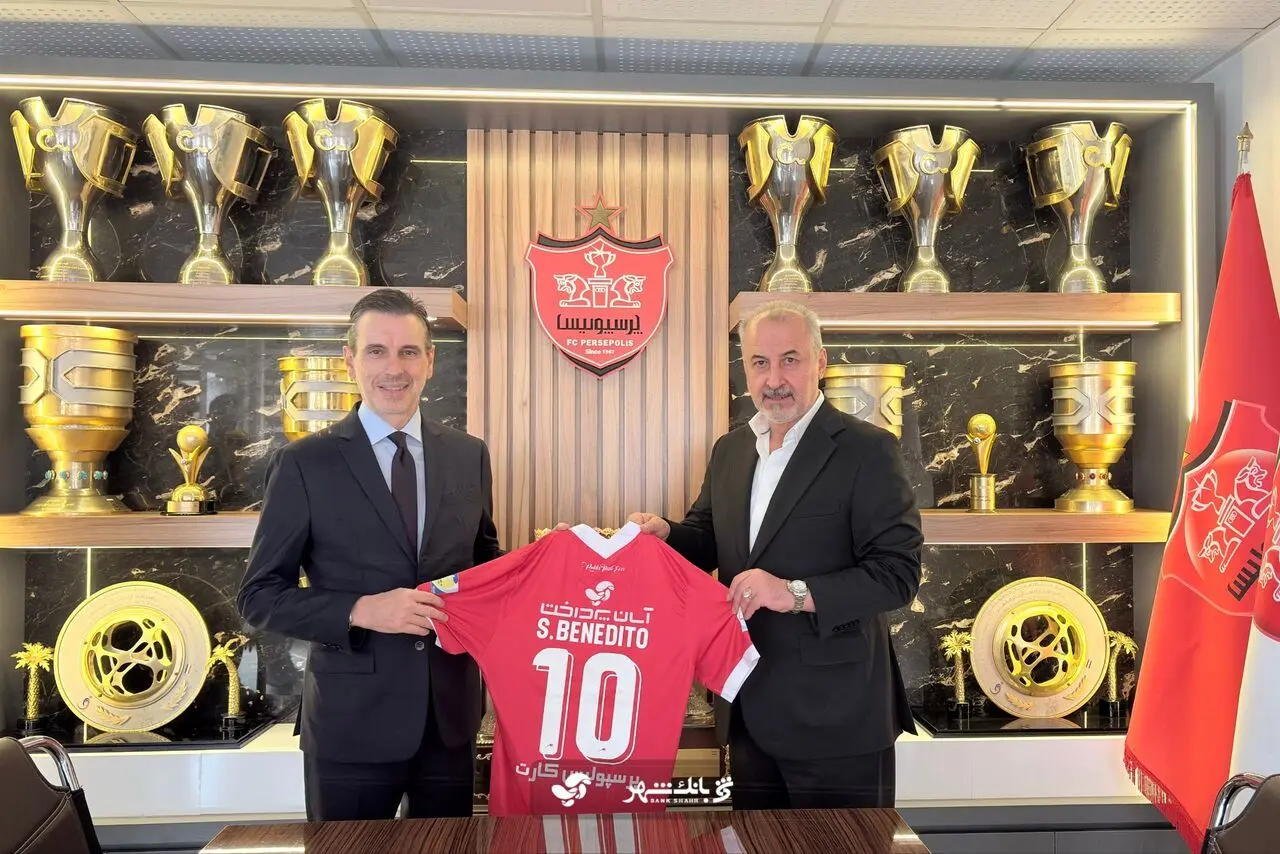 دیدار سفیر اسپانیا با مدیرعامل پرسپولیس