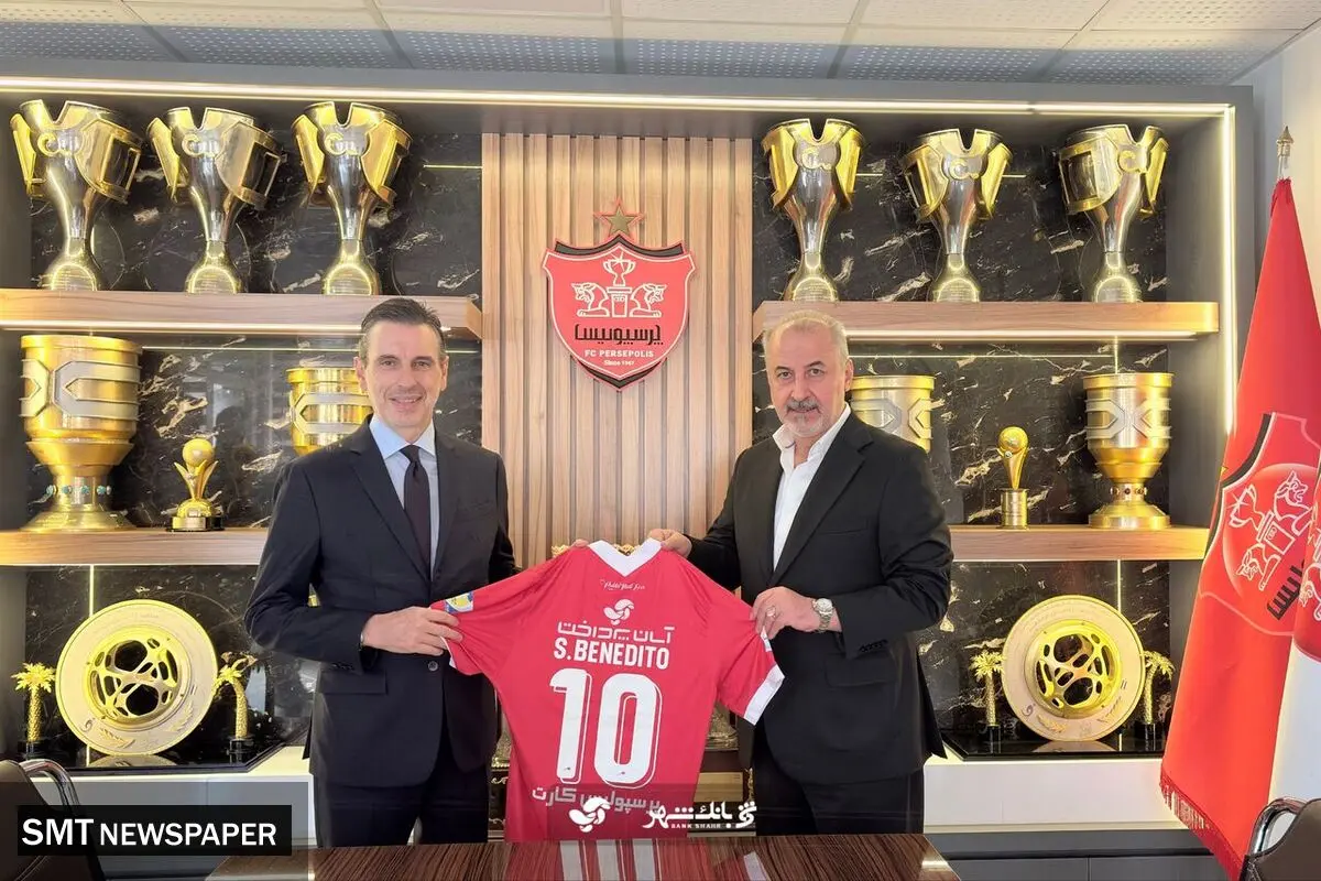 دیدار سفیر اسپانیا با مدیرعامل پرسپولیس