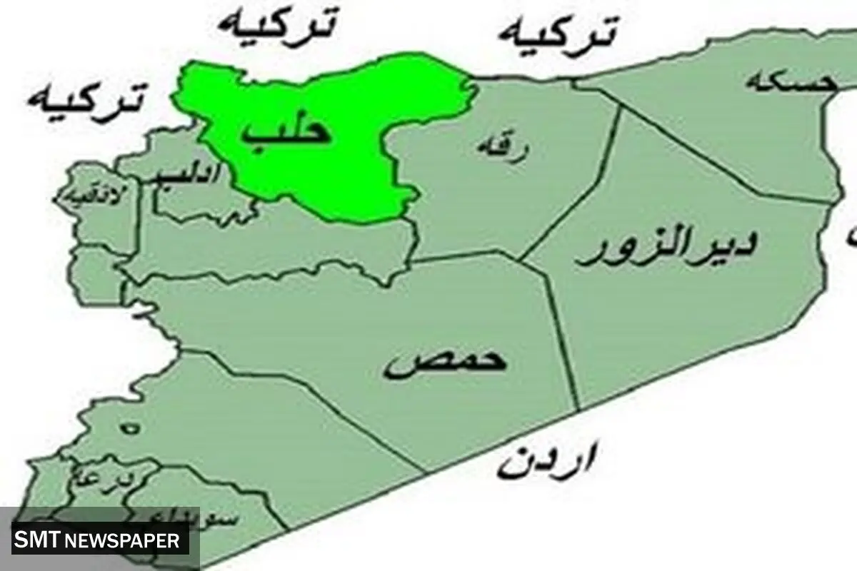 دو کشته در پی انفجار بمب در شرق حلب