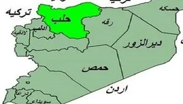دو کشته در پی انفجار بمب در شرق حلب