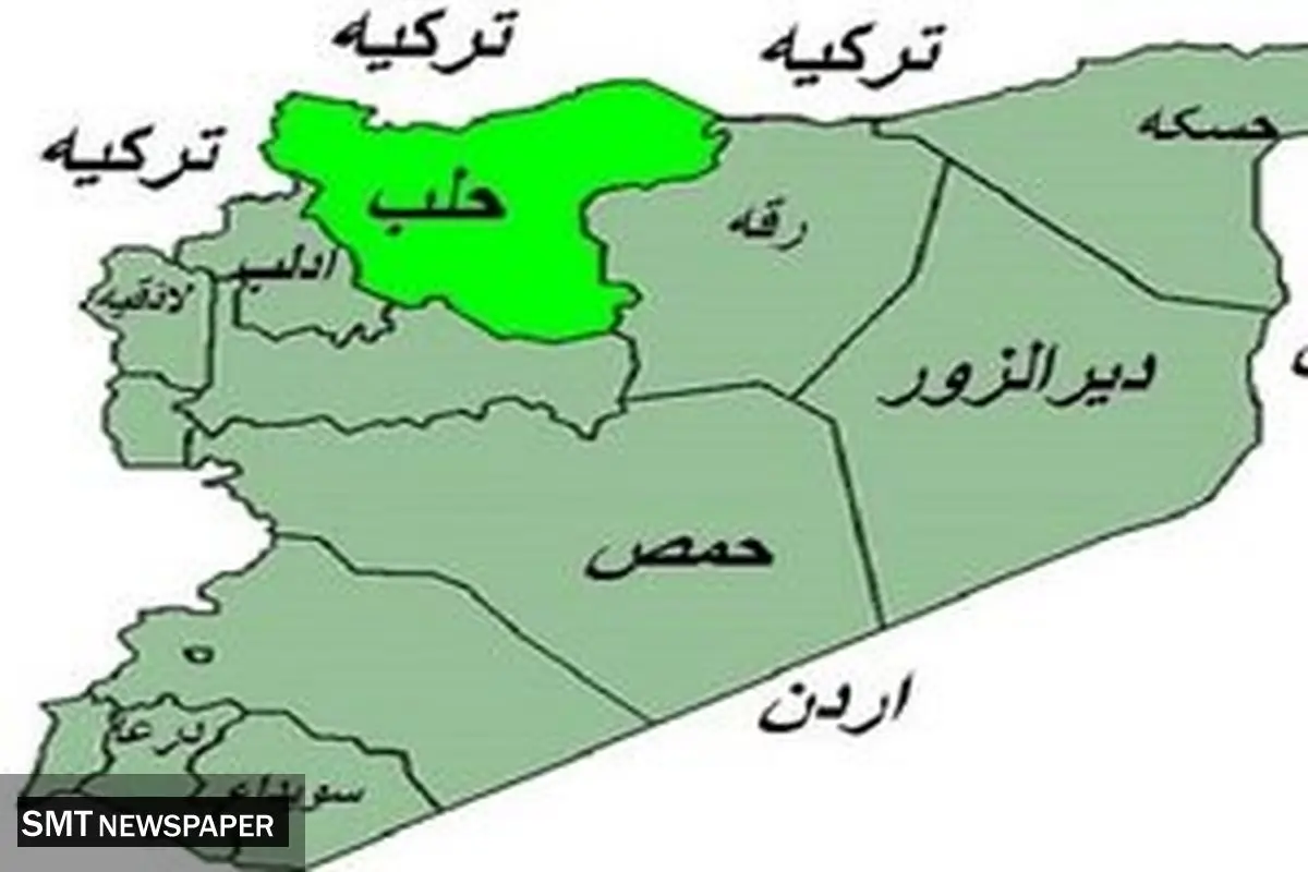 دو کشته در پی انفجار بمب در شرق حلب