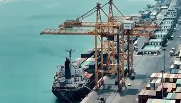فعالیت شبانه‌روزی گمرک هرمزگان برای تامین کالاهای اساسی