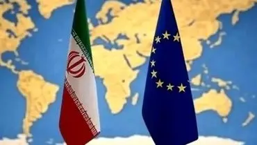 ماشه‌ای که نامش هم کافی است تا بازارها بلرزد