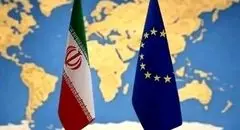 ماشه‌ای که نامش هم کافی است تا بازارها بلرزد
