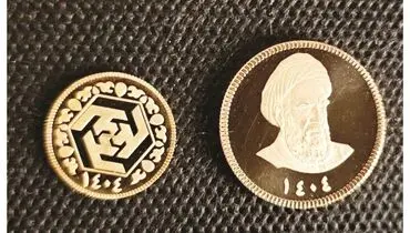 چرتکه بانک مرکزی برای سکه و دلار 