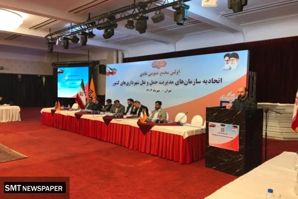هشدار نسبت به کاهش قابل توجه جایگزینی تاکسی‌ها در ۱۴۰۳