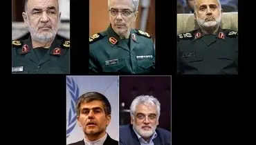 در حمله دیشب کدام فرماندهان و شخصیت های علمی شهید شدند؟