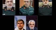 در حمله دیشب کدام فرماندهان و شخصیت های علمی شهید شدند؟