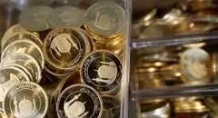 قیمت طلا و سکه در سایه جنگ ایران آمریکا