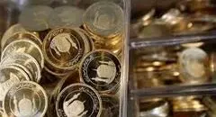 قیمت طلا و سکه در سایه جنگ ایران آمریکا