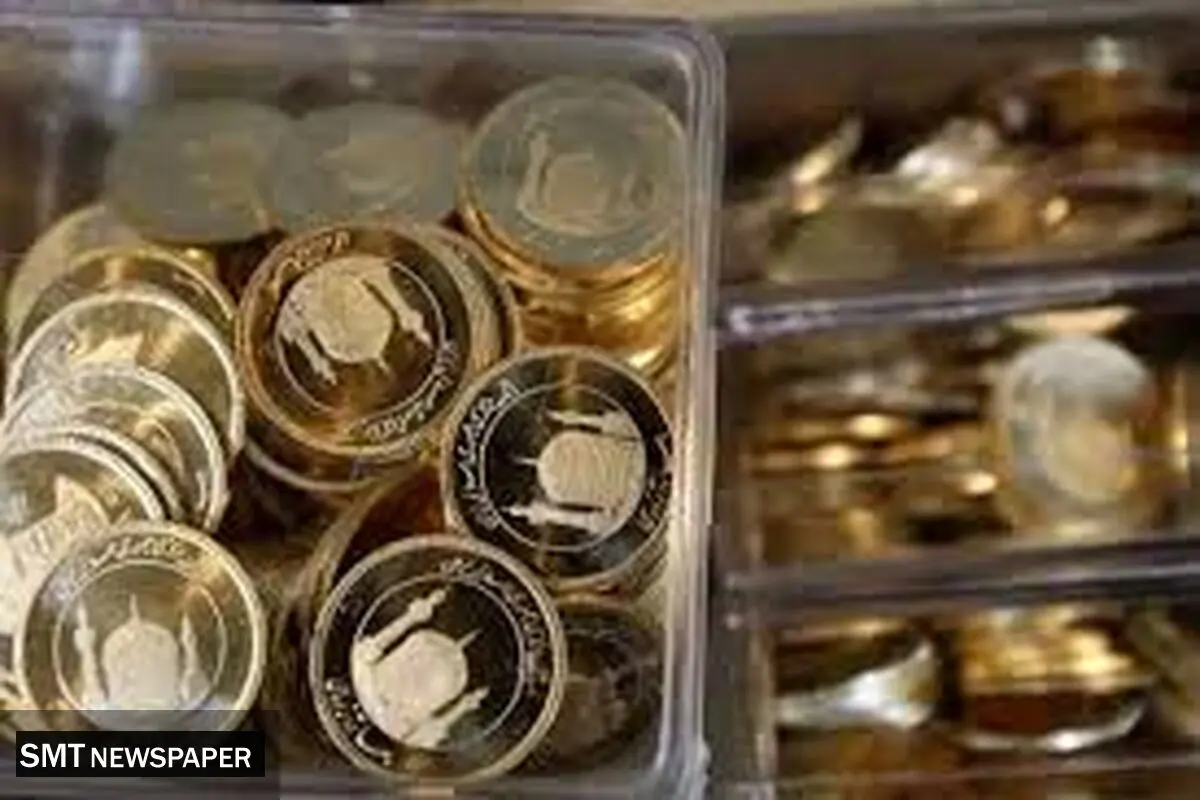 قیمت طلا و سکه در سایه جنگ ایران آمریکا