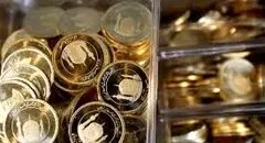قیمت طلا و سکه در سایه جنگ ایران آمریکا