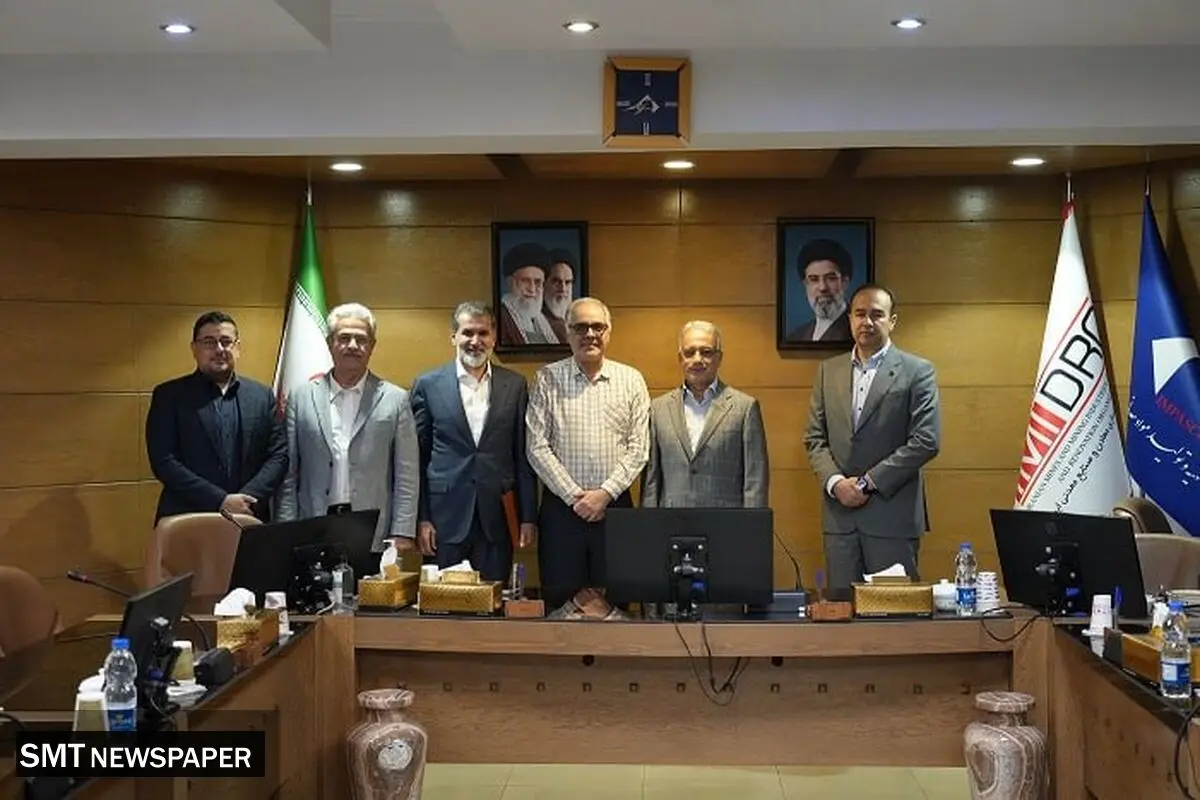 تودیع و معارفه عضو هیات مدیره ایمپاسکو برگزار شد