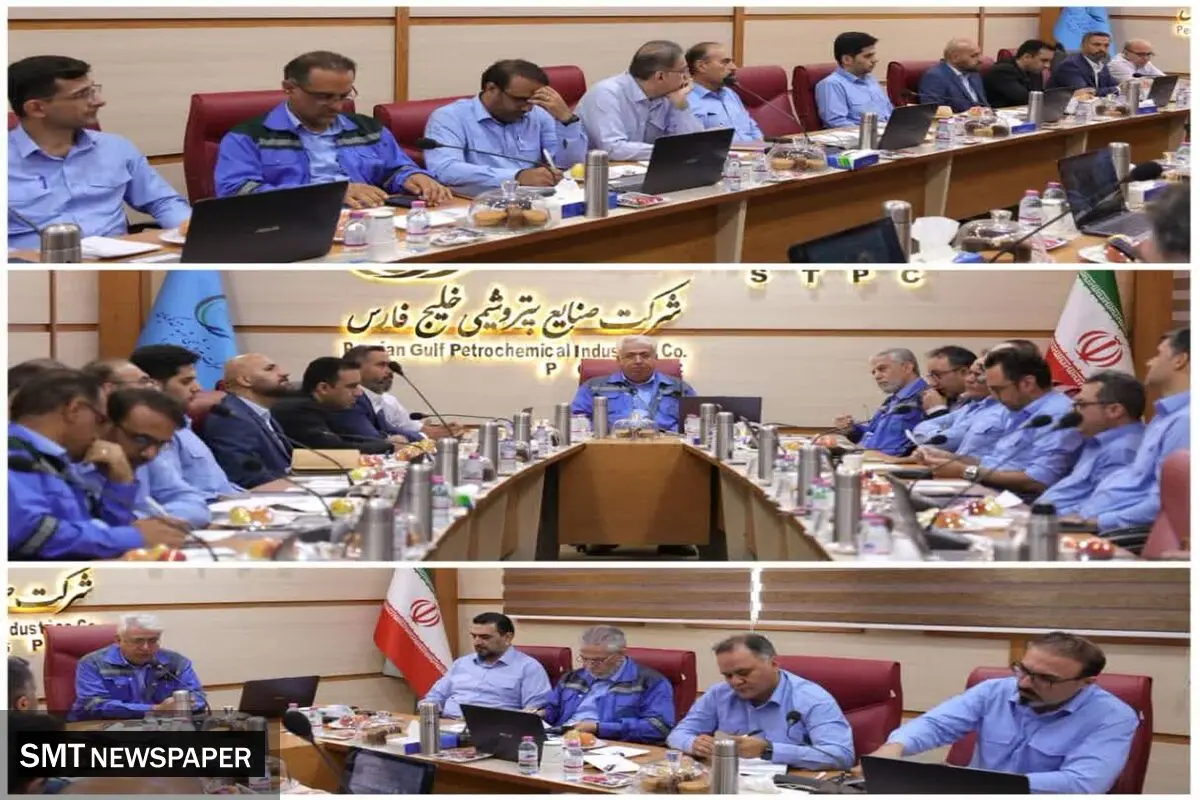 پیشتازی پتروشیمی شهید تندگویان در مدیریت عملکرد و توسعه قابلیت های گروه معزز صنایع پتروشیمی خلیج فارس