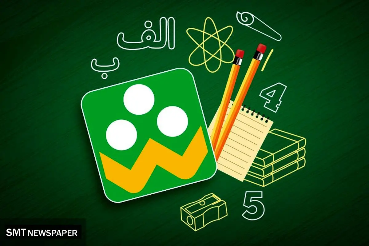 ادامه اختلالات سامانه شاد در روزهای غیرحضوری مدارس