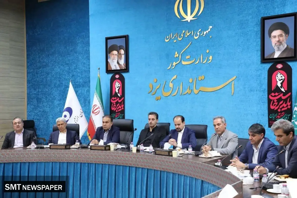 آیین تکریم و معارفه رئیس منطقه هسته‌ای ایران مرکزی برگزار شد