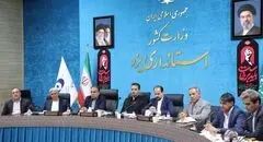 آیین تکریم و معارفه رئیس منطقه هسته‌ای ایران مرکزی برگزار شد