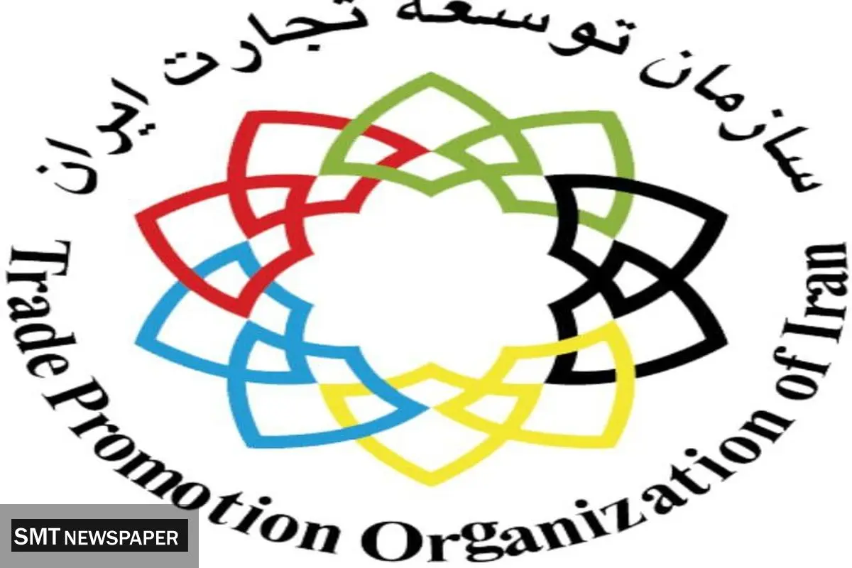 فراخوان ارزیابی و انتخاب صادرکنندگان برگزیده استانی سال ۱۴۰۳ با عملکرد صادراتی سال ۱۴۰۲