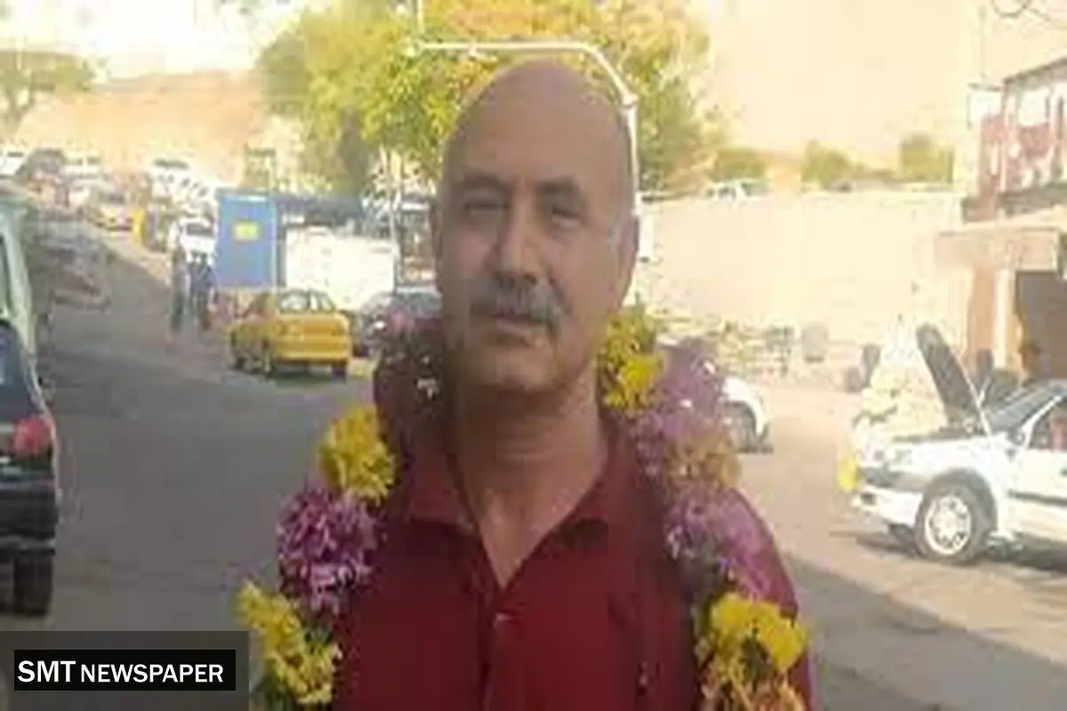 رسول بداقی به مرخصی آمد