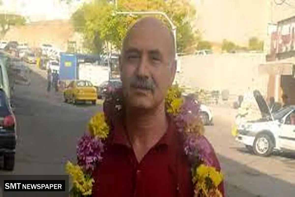 رسول بداقی به مرخصی آمد