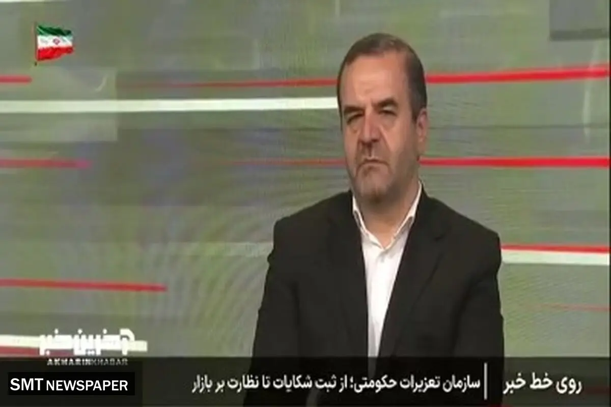 تعزیرات: خروج طلای ساخته‌شده بیش از ۱۵۰ گرم و ارز بیش از ۵ هزار یورو از کشور ممنوع است