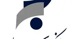تدوین سند راهبردی مدیریت ریسک در بانک سرمایه

