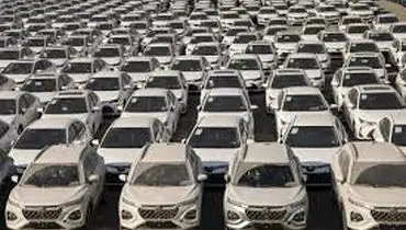 لیست قیمت خودروهای داخلی، مونتاژی و خارجی امروز ۱۸ مرداد ۱۴۰۴