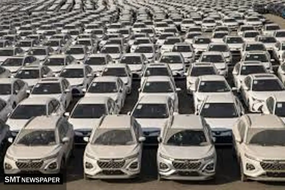 لیست قیمت خودروهای داخلی، مونتاژی و خارجی امروز ۱۸ مرداد ۱۴۰۴