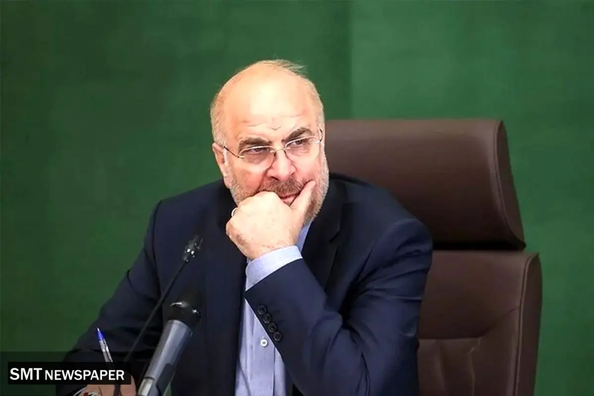 قالیباف : قانون دیگر حامی گشت ارشاد نیست