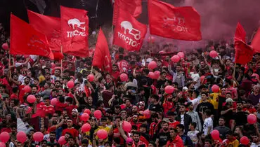 واکنش AFC به جادوی تراکتوری‌ها