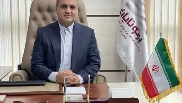 پرتو تابان؛ پیشگام توسعه سرمایه‌گذاری‌های معدنی در بازار سرمایه