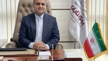 پرتو تابان؛ پیشگام توسعه سرمایه‌گذاری‌های معدنی در بازار سرمایه