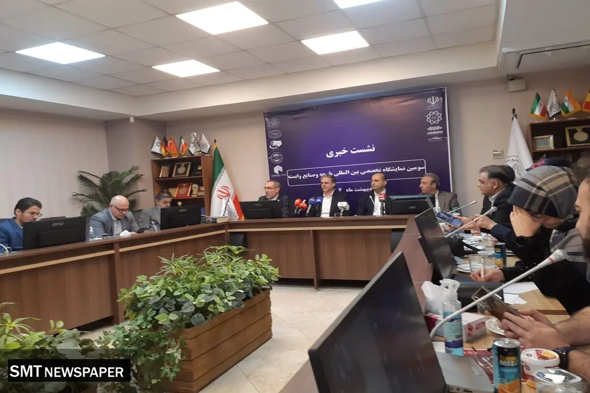تداوم قاچاق، مانع اصلی سرمایه‌گذاری در صنعت پارچه