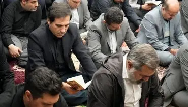 مراسم عزاداری شهادت حضرت فاطمه زهرا(س) در شرکت بیمه دی برگزار شد
