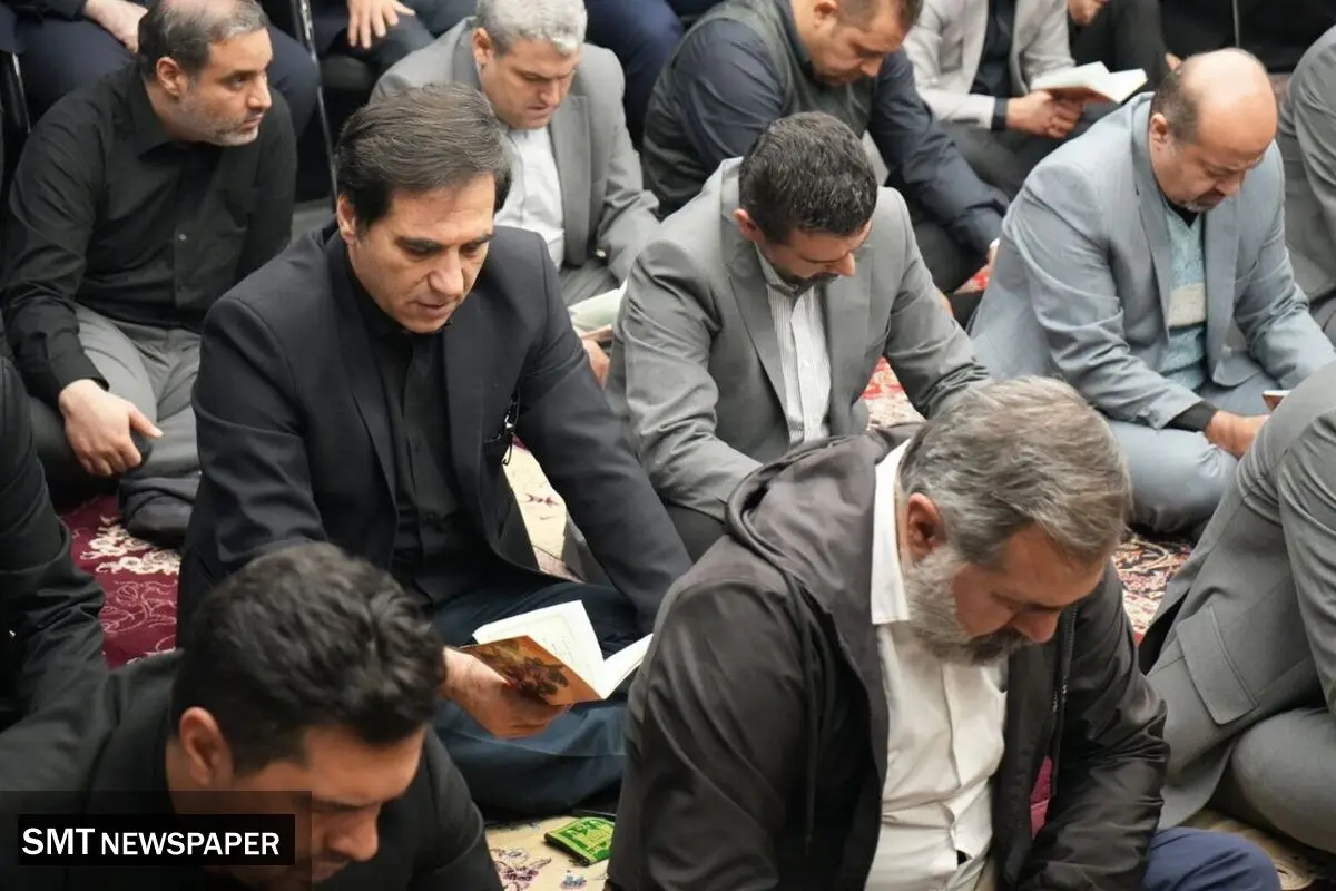 مراسم عزاداری شهادت حضرت فاطمه زهرا(س) در شرکت بیمه دی برگزار شد
