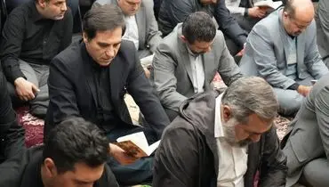 مراسم عزاداری شهادت حضرت فاطمه زهرا(س) در شرکت بیمه دی برگزار شد
