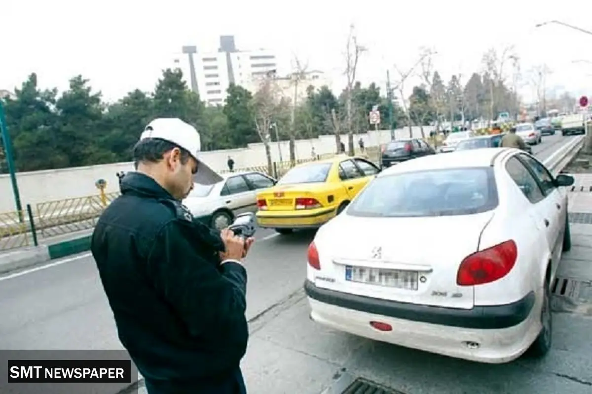 جریمه ۲۰۰ تومانی برای خودروهای فاقد معاینه فنی در تهران