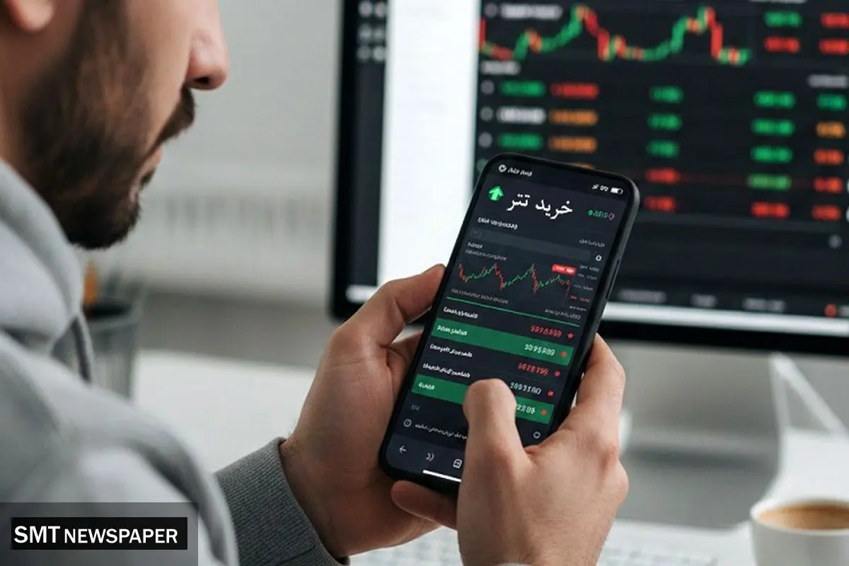 چرا تریدرهای حرفه ای تتر را از صرافی های ایرانی می خرند؟ مزیت‌های پنهانی که باید بشناسید