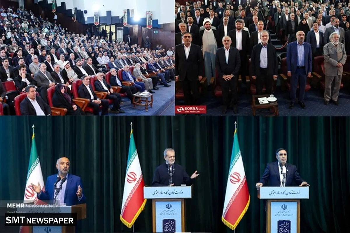  توسعه و ترویج روح تعاون و فرهنگ یاریگری در جامعه باید از مدرسه و دانشگاه آغاز شود | مشارکت مردمی و روابط بین بخشی  از جمله راهکار موثر در تحقق اهداف سازمانها بویژه تعاونی‌ها است