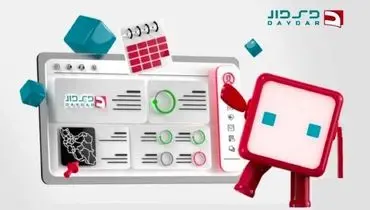 آیا دی‌دار می‌تواند صنعت بیمه ایران را دیجیتال کند؟